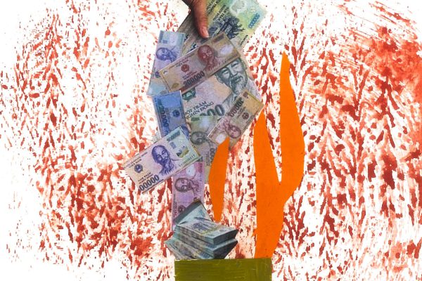 money