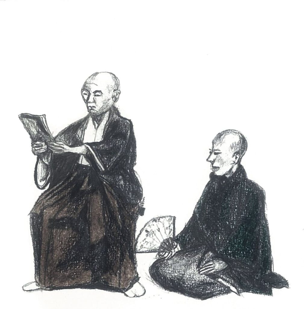 right brain terrible servant wonderful master
